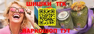 круглые Абинск