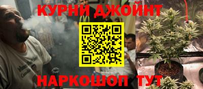круглые Абинск