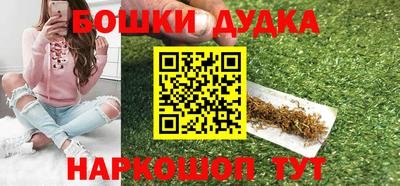 круглые Абинск