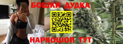 2c-b Азнакаево