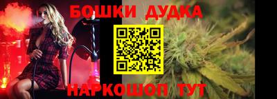 2c-b Азнакаево